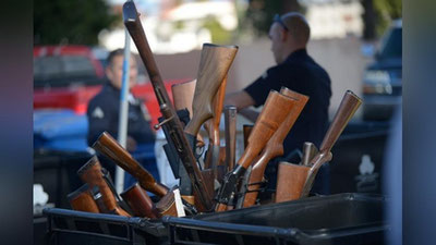 Изрображение 'МИНЮСТ УТВЕРДИЛ ПРАВИЛА СДАЧИ ОРУЖИЯ И БОЕПРИПАСОВ'