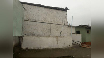 Изрображение 'СПАСАТЕЛИ ПРЕДОТВРАТИЛИ ЧРЕЗВЫЧАЙНУЮ СИТУАЦИЮ В НАМАНГАНСКОЙ ШКОЛЕ'