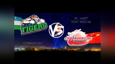 Изрображение 'UZBEK TIGERS VS CHINA DRAGONS: СТАРТ БОКСЕРСКИХ ПОЕДИНКОВ'