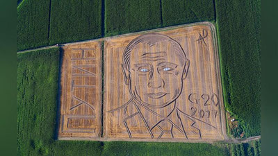 Изрображение 'В ИТАЛИИ НА ПОЛЕ ПОЯВИЛСЯ ОГРОМНЫЙ ПОРТРЕТ ПУТИНА'