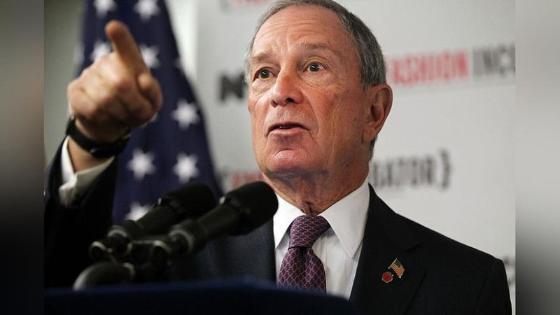 Изрображение 'Миллиардер Майкл Блумберг может баллотироваться в президенты США'