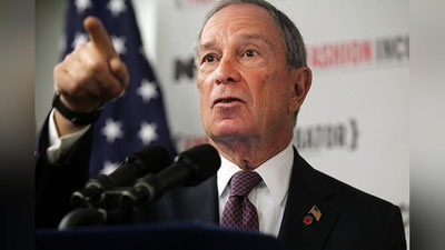 Изрображение 'Миллиардер Майкл Блумберг может баллотироваться в президенты США'