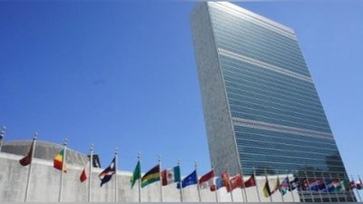 Изрображение 'В ООН ПРЕДСТАВИЛИ ДОКУМЕНТ О МЕЖПАРТИЙНОЙ КОНКУРЕНЦИИ В УЗБЕКИСТАНЕ '