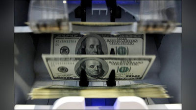 Изрображение 'ЦЕНТРОБАНК КОММЕНТИРУЕТ ОТМЕНУ ПРОДАЖИ ЭКСПОРТЕРАМИ ВАЛЮТНОЙ ВЫРУЧКИ'