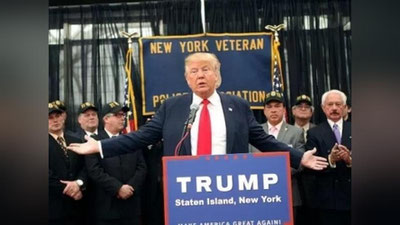 Изрображение 'ДОНАЛЬД ТРАМП ВО ВТОРНИК НАЗОВЕТ ИМЯ НОВОГО ГОССЕКРЕТАРЯ США'