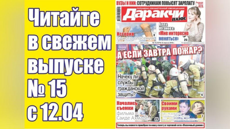 Изрображение 'КАК РАССЧИТАТЬСЯ ЗА ТОВАР, ЕСЛИ НА КАРТЕ НЕ ХВАТАЕТ ДЕНЕГ? '
