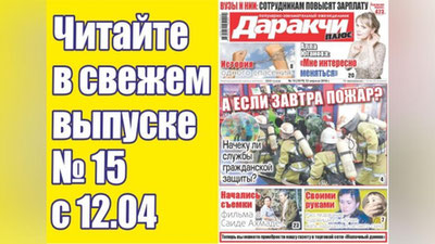 Изрображение 'КАК РАССЧИТАТЬСЯ ЗА ТОВАР, ЕСЛИ НА КАРТЕ НЕ ХВАТАЕТ ДЕНЕГ? '