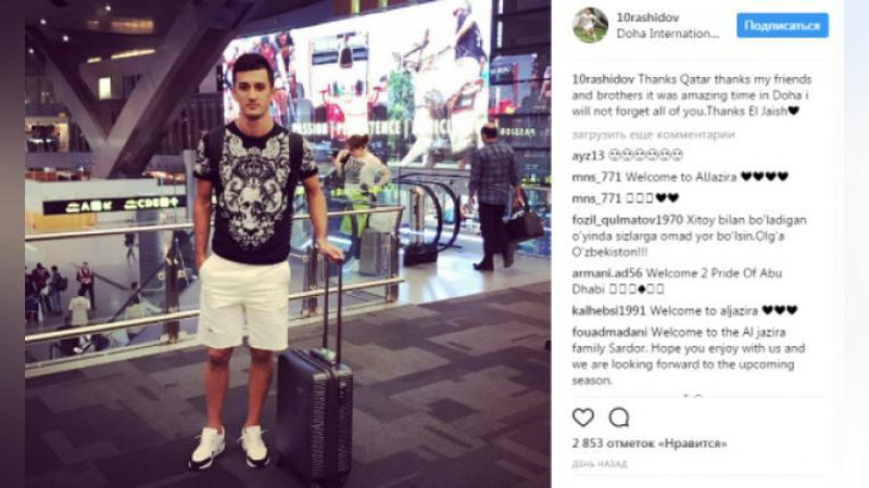 Изрображение 'САРДОР РАШИДОВ ПОКИНУЛ КАТАРСКИЙ "АЛЬ ДЖАИШ"'