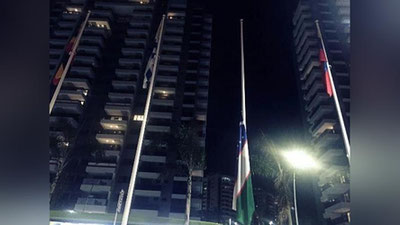 Изрображение 'В ОЛИМПИЙСКОЙ ДЕРЕВНЕ В РИО ПРИСПУЩЕН ФЛАГ УЗБЕКИСТАНА'