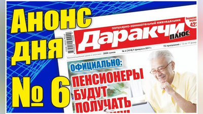 Изрображение 'АЛИШЕР НАВОИ: НЕИЗВЕСТНЫЕ ЛЕГЕНДЫ КО ДНЮ РОЖДЕНИЯ ПОЭТА'