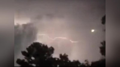 Изрображение 'В США МОЛНИЯ УДАРИЛА В НЛО (ВИДЕО)'