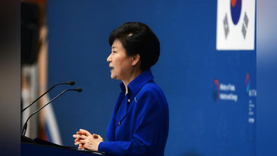 Изрображение 'ПРЕЗИДЕНТ ЮЖНОЙ КОРЕИ ОТСТРАНЕНА ОТ ВЛАСТИ'