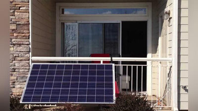 Изрображение 'ПРИ КАКИХ УСЛОВИЯХ ФИЗИЧЕСКИХ ЛИЦ ОСВОБОДЯТ ОТ НАЛОГА НА ИМУЩЕСТВО?'