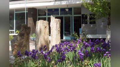 Изрображение 'ИНСТИТУТ ГЕОЛОГИИ И ГЕОФИЗИКИ ВЫВЕДЕН ИЗ СОСТАВА АКАДЕМИИ НАУК'