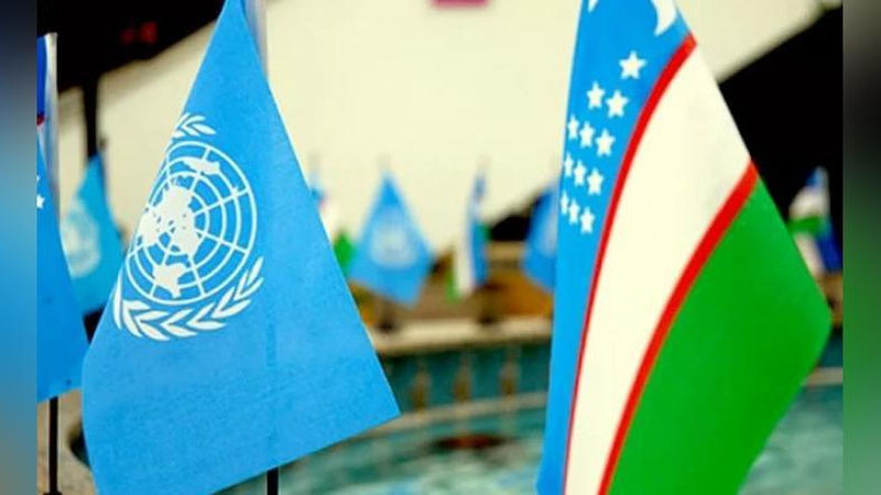 Изрображение 'УЗБЕКИСТАН ОТМЕЧАЕТ 25 ЛЕТ СО ДНЯ ВСТУПЛЕНИЯ В ООН'