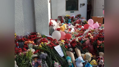 Изрображение 'АБДУЛЛА АРИПОВ И АБДУЛАЗИЗ КАМИЛОВ ПОСЕТИЛИ ПОСОЛЬСТВО РФ В ТАШКЕНТЕ'