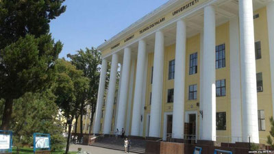 Изрображение 'ТУИТ ПРИСВОЕНО ИМЯ МУХАММАДА АЛ-ХОРАЗМИЙ'