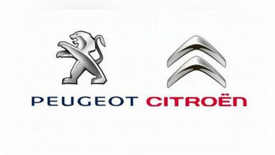 Изрображение 'СОЗДАНО СП ПО ВЫПУСКУ АВТОМОБИЛЕЙ PEUGEOT И CITROËN В ДЖИЗАКЕ'