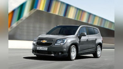 Изрображение 'ВЫПУСК CHEVROLET ORLANDO ОФИЦИАЛЬНО ПРЕКРАЩЕН В УЗБЕКИСТАНЕ'