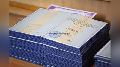 Изрображение 'МОЖНО ЛИ РАБОТАТЬ С ИНОСТРАННЫМ ДИПЛОМОМ?'