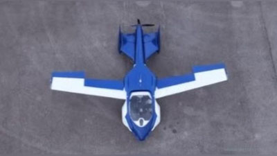 Изрображение 'ОБЪЯВЛЕНА СТОИМОСТЬ ЛЕТАЮЩЕГО АВТОМОБИЛЯ'