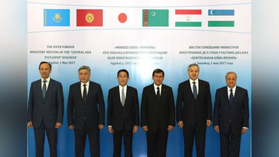 Изрображение 'РУКОВОДИТЕЛИ МИД 6-ТИ ГОСУДАРСТВ ВСТРЕТИЛИСЬ В АШХАБАДЕ'