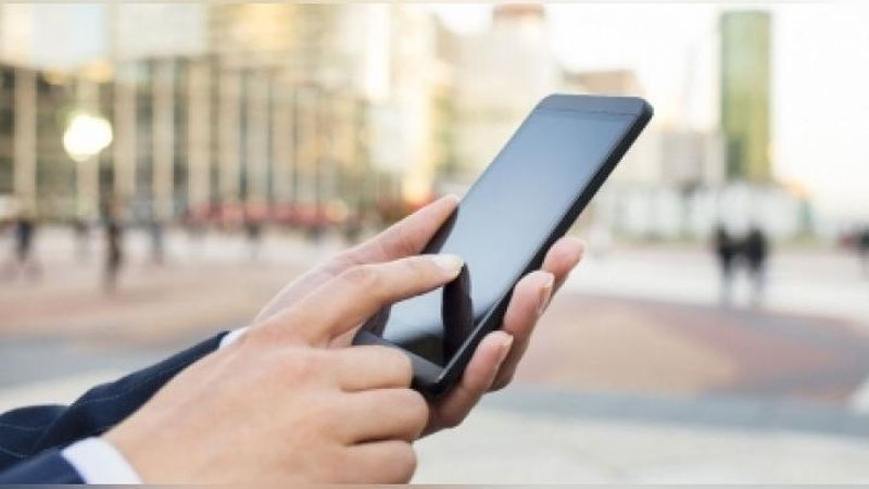 Изрображение 'Бюджетники смогут получать сведения о своей заработной плате посредством SMS'