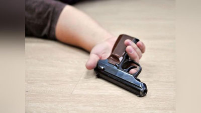 Изрображение 'ПОДРОСТОК В США ЗАСТРЕЛИЛСЯ ВО ВРЕМЯ ПРЯМОЙ ТРАНСЛЯЦИИ В ИНТЕРНЕТЕ'