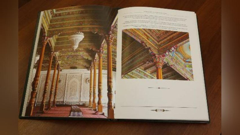 Изрображение 'ПРЕЗЕНТАЦИЯ 13-ГО ТОМА "АРХИТЕКТУРНОЙ ЭПИГРАФИКИ": ПОДРОБНОСТИ'