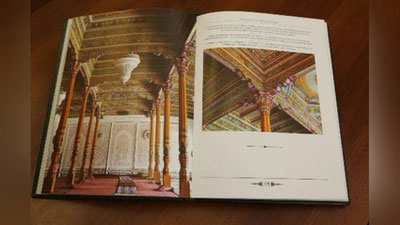 Изрображение 'ПРЕЗЕНТАЦИЯ 13-ГО ТОМА "АРХИТЕКТУРНОЙ ЭПИГРАФИКИ": ПОДРОБНОСТИ'