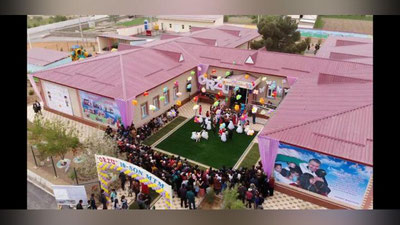 Изрображение 'В БАЙСУНЕ НЕФТЕГАЗОВИКИ ПОМОГЛИ ЗАНОВО ОТСТРОИТЬ ДЕТСАД (ФОТО)'