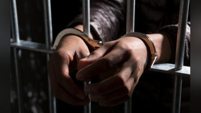 Изрображение 'В УРГУТЕ ОСУДИЛИ ГРУППУ НАРКОТОРГОВЦЕВ'