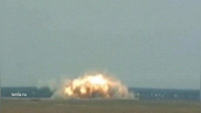 Изрображение 'ПЕНТАГОН ПОКАЗАЛ, КАК ВЗРЫВАЕТСЯ САМАЯ МОЩНАЯ БОМБА МИРА (ВИДЕО)'