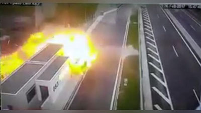 Изрображение 'СЫН ГРЕЧЕСКОГО МИЛЛИОНЕРА ПОГИБ В ЖУТКОМ ДТП (ВИДЕО)'