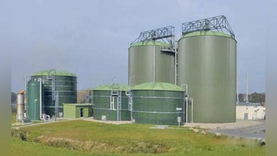 Изрображение 'В САМАРКАНДЕ ИЗ МУСОРА БУДУТ ПРОИЗВОДИТЬ БИОГАЗ'