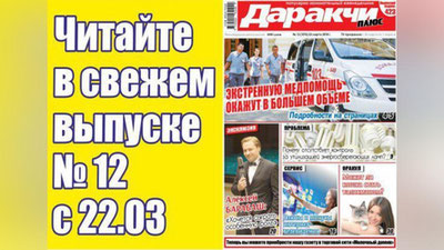 Изрображение 'О ТЕХНИКЕ ДОСТУПНЫМ ЯЗЫКОМ: КАК ВЫБРАТЬ ПОСУДОМОЕЧНУЮ МАШИНУ?'