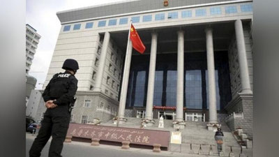 Изрображение 'СУД В КНР ПРИГОВОРИЛ ЧИНОВНИКА-ВЗЯТОЧНИКА К СМЕРТНОЙ КАЗНИ'