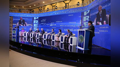 Изрображение 'ПРЕСС-КЛУБ "ВЫБОРЫ-2016": ДЕНЬ 1-Й (ФОТО)'