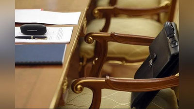 Изрображение 'НАЗНАЧЕН И.О.ПРЕДСЕДАТЕЛЯ ГОСКОМВЕТЕРИНАРИИ'