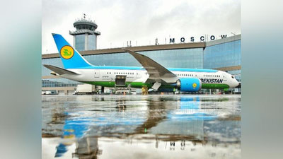 Изрображение 'УЗБЕКСКИЙ DREAMLINER ВСТРЕТИЛИ В МОСКОВСКОМ "ДОМОДЕДОВО"'