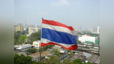 Изрображение 'УЗБЕКИСТАН И ТАИЛАНД БУДУТ СОТРУДНИЧАТЬ В СФЕРЕ ТУРИЗМА'