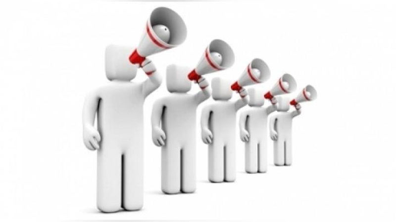 Изрображение 'ОБЪЯВЛЕН КОНКУРС ПО ВЫДЕЛЕНИЮ ГРАНТОВ ДЛЯ СОЦИАЛЬНЫХ ПРОЕКТОВ ННО И СМИ'