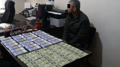 Изрображение 'В КАРАКАЛПАКСТАНЕ ЗАДЕРЖАН МУЖЧИНА С 28 МИЛЛИОНАМИ ФАЛЬШИВЫХ СУМОВ'