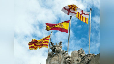 Изрображение 'ПАРЛАМЕНТ КАТАЛОНИИ ПРОГОЛОСОВАЛ ЗА ОТДЕЛЕНИЕ ОТ ИСПАНИИ'