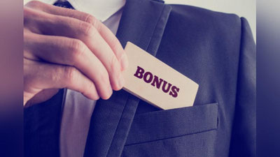 Изрображение 'А ПРЕМИРОВАНИЕ ПРОПИСАНО В ДОГОВОРЕ?'