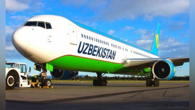 Изрображение 'НАК СНИЗИЛА ЦЕНЫ НА БИЛЕТЫ ТАШКЕНТ-УРГЕНЧ-ТАШКЕНТ'