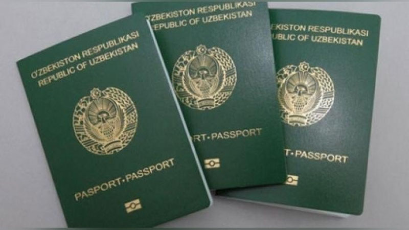 Изрображение 'ПАСПОРТНЫЕ ОТДЕЛЫ В СТОЛИЦЕ ВРЕМЕННО ЗАКРЫЛИСЬ НА ПРОФИЛАКТИКУ'