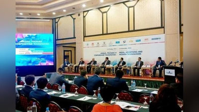 Изрображение 'В ТАШКЕНТЕ СТАРТОВАЛ ФОРУМ "МЕДИА, РЕКЛАМА И СОВРЕМЕННЫЕ ТЕХНОЛОГИИ"'