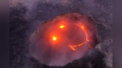 Изрображение 'НА ГАВАЙЯХ ЗАМЕТИЛИ УЛЫБАЮЩИЙСЯ ВУЛКАН (ВИДЕО)'