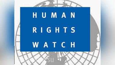 Изрображение 'HUMAN RIGHTS WATCH: МЫ РАДЫ ВЕРНУТЬСЯ В УЗБЕКИСТАН'